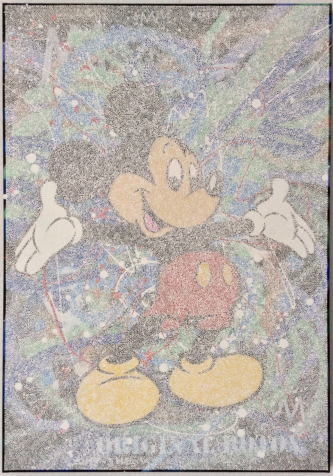 7C120A73-2282-4665-A076-5101B053F833